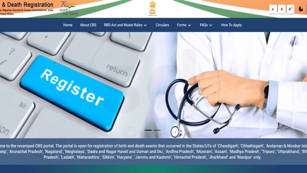 Birth certificate Apply Online