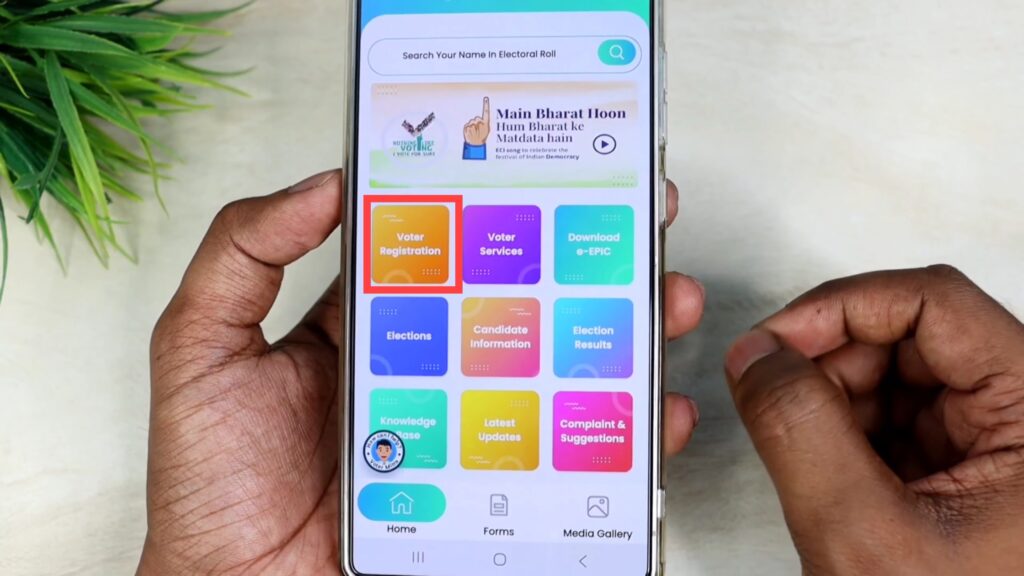 Voter Card Link With Aadhar Big Updatee