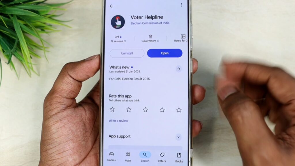 Voter Card Link With Aadhar Big Updatee
