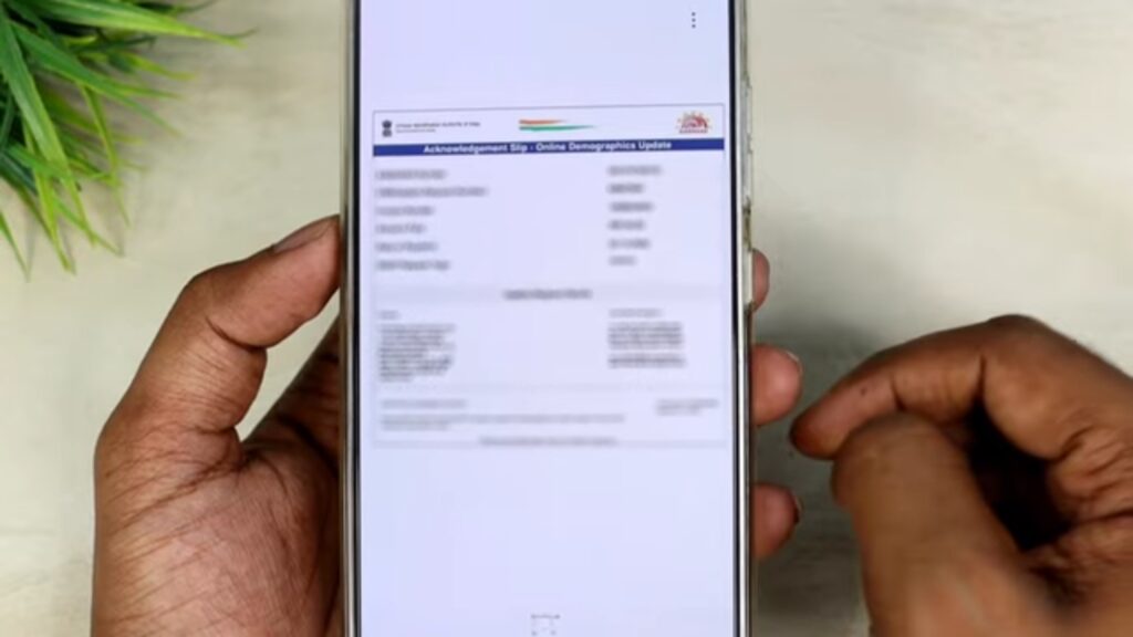 Aadhar Card Name Update