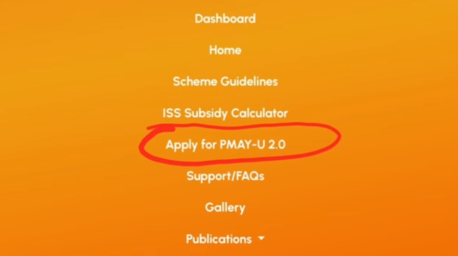 PM Awas Yojana Apply Online