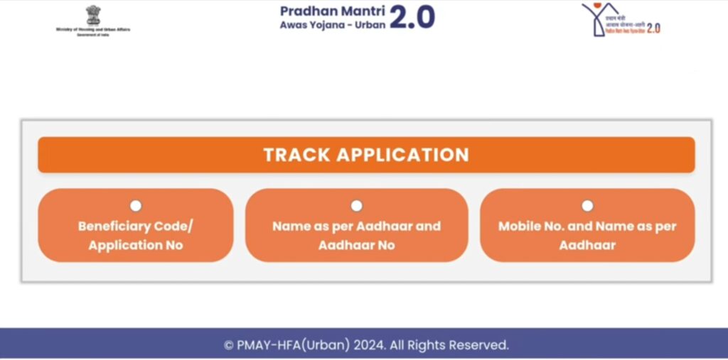 PM Awas Yojana Apply Online