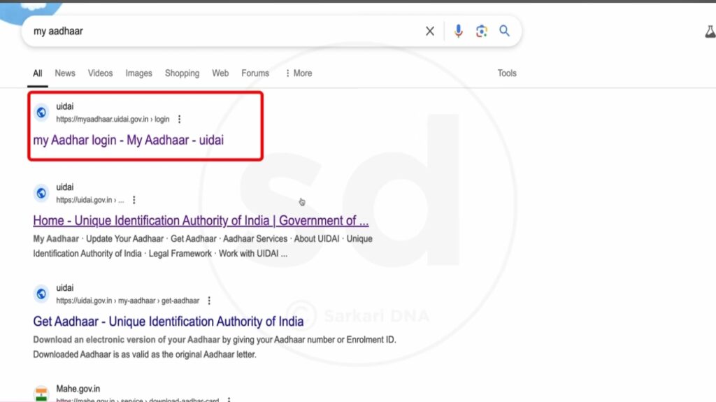 Aadhar Card DOB Change Limit problem
