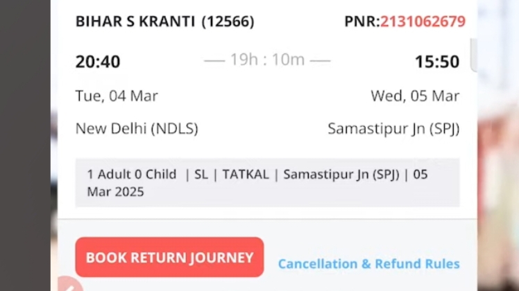 IRCTC Tatkal Ticket Book New