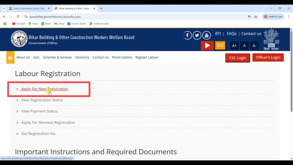Labour card Apply Online
