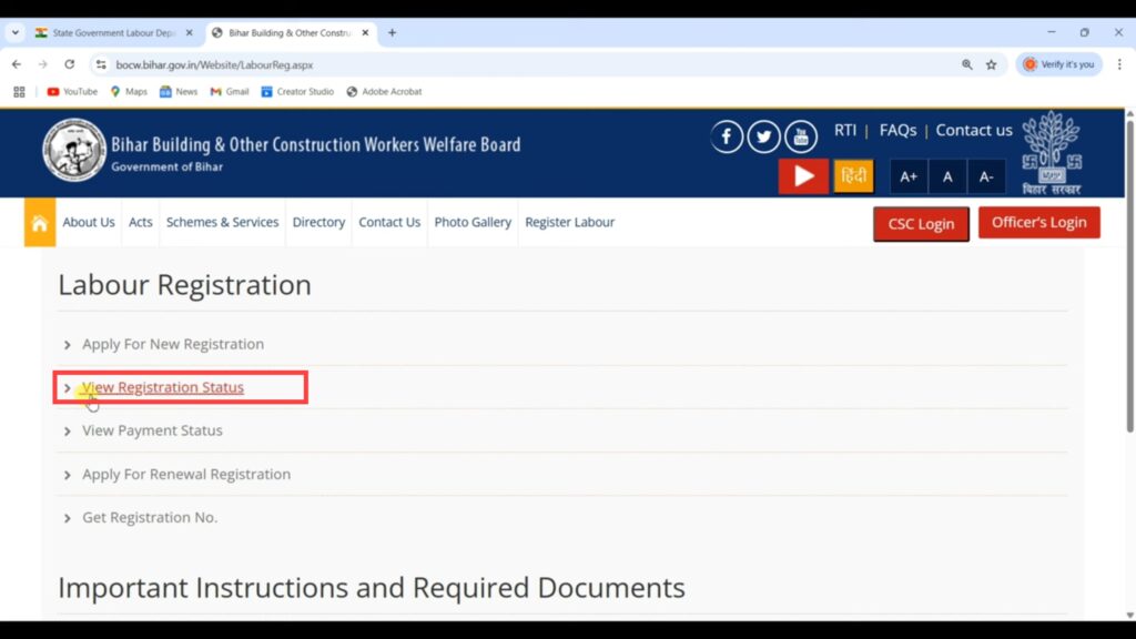 Labour card Apply Online
