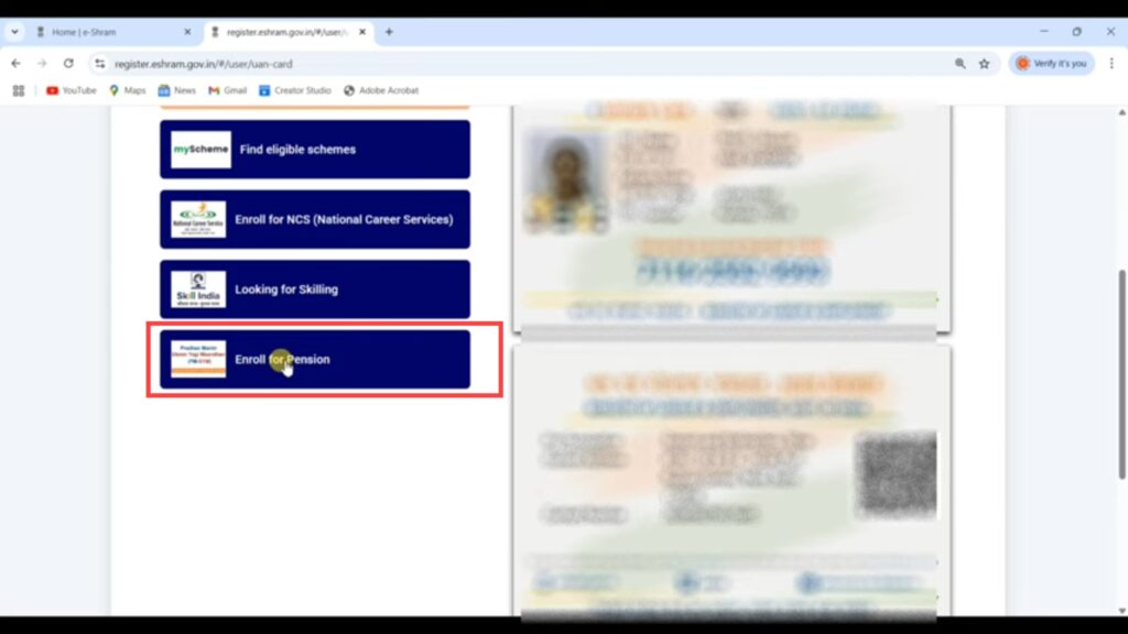 E Shram Card Yojana 2025