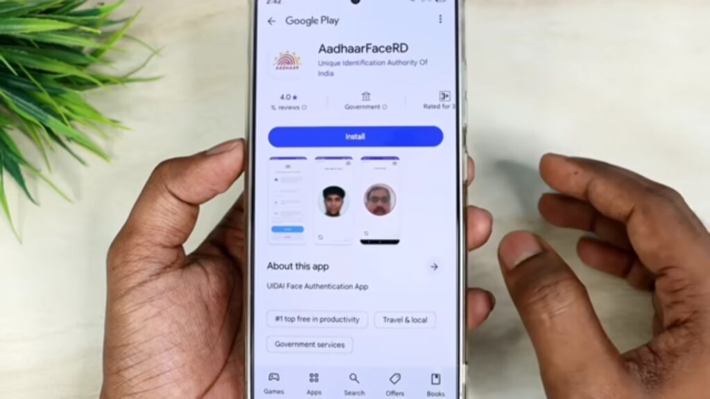 Ration Card Online E KYC