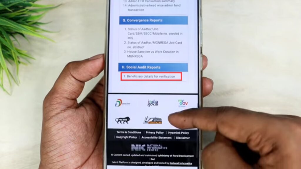 PM Awas Yojana Status Check