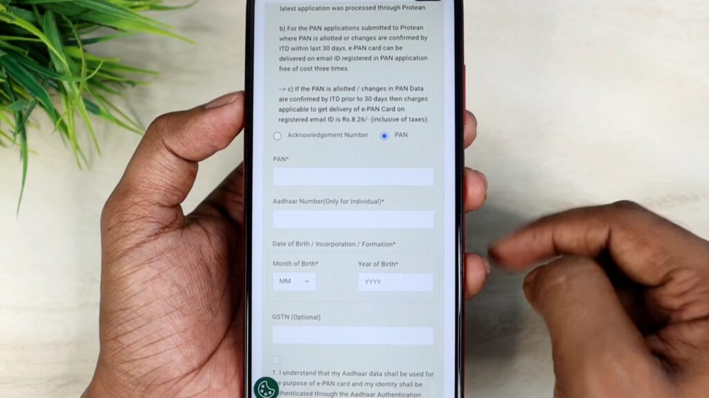 Can I download my PAN card pdf 2025