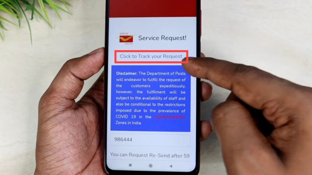 How to check Aadhaar card mobile number link?
