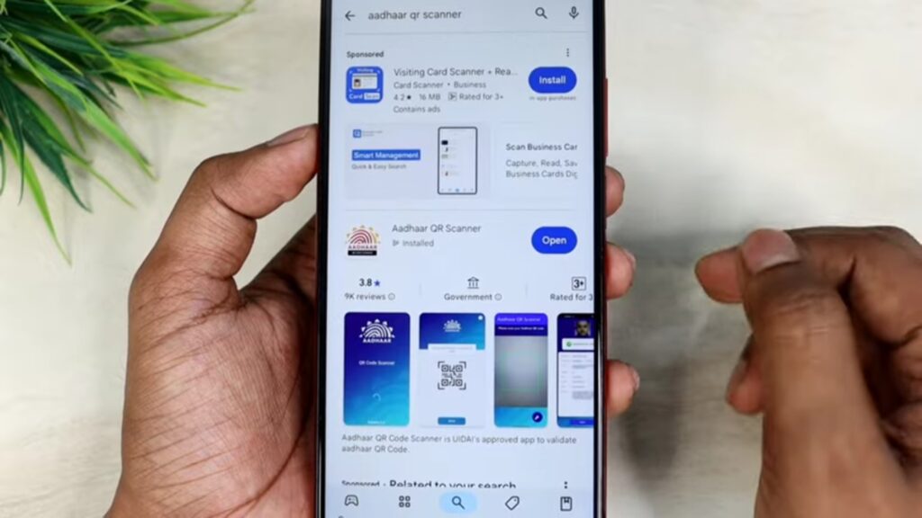 Which is the official Aadhaar app