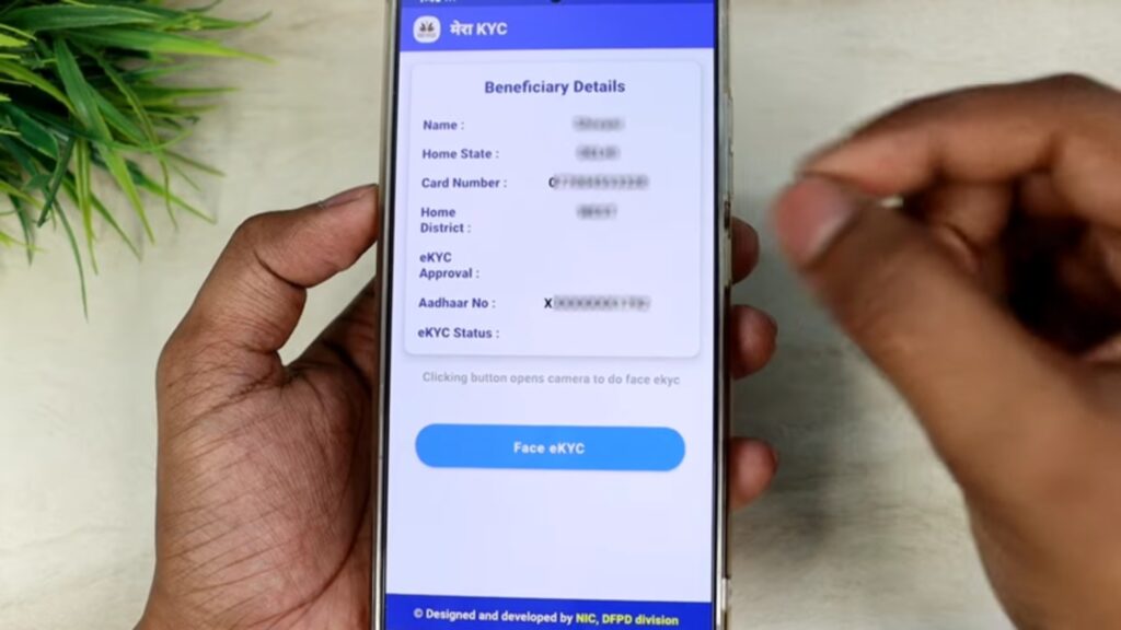 Easy Guide to Doing Ration Card eKYC at Home