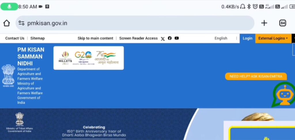 pmkisan website