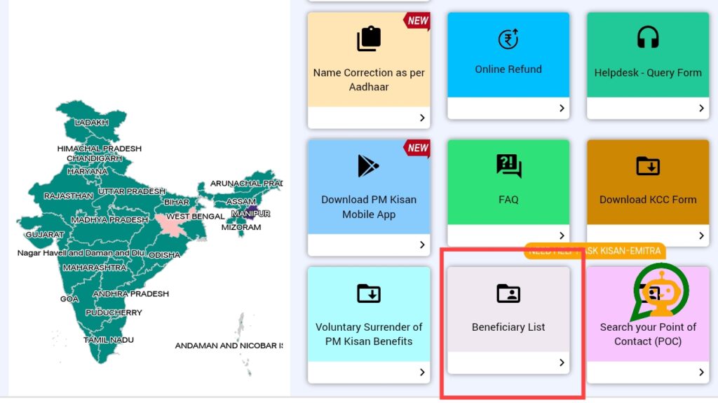 pmkisan website