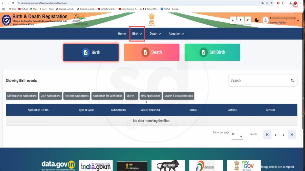Birth certificate Apply Online