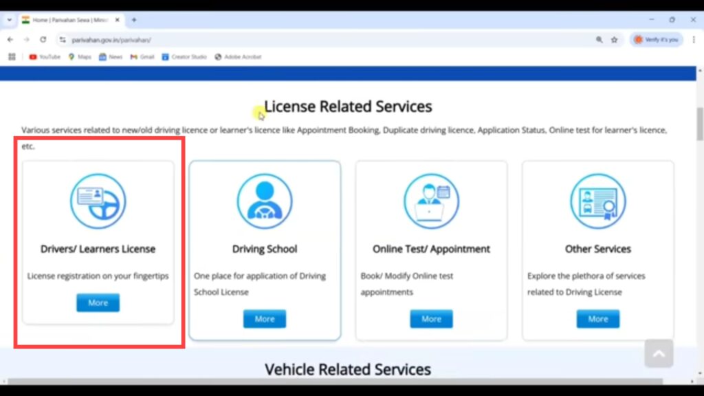 Driving Licence Apply Online