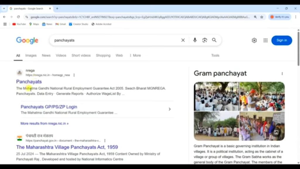 Can I apply for a job card online