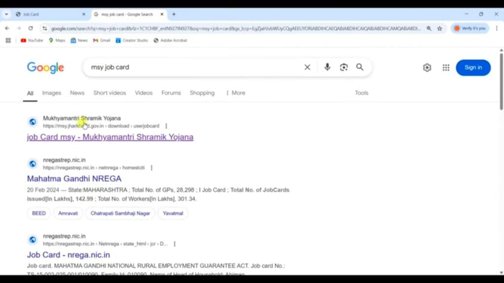 Can I apply for a job card online