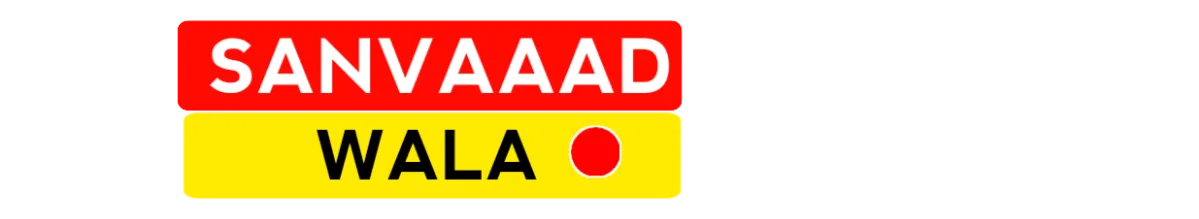 sanvaadwala